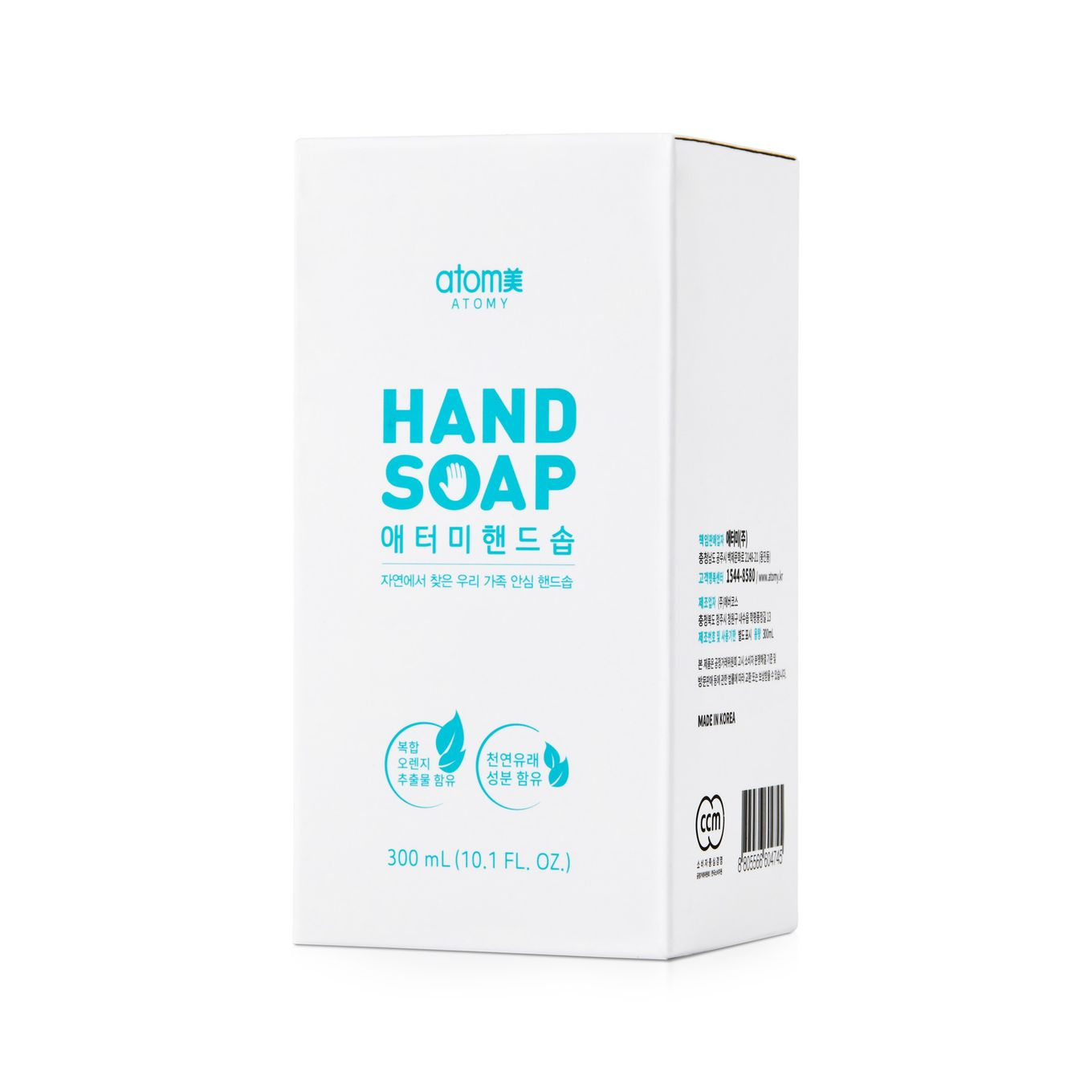 Hand Soap, 300ml, 1pack - Image 3