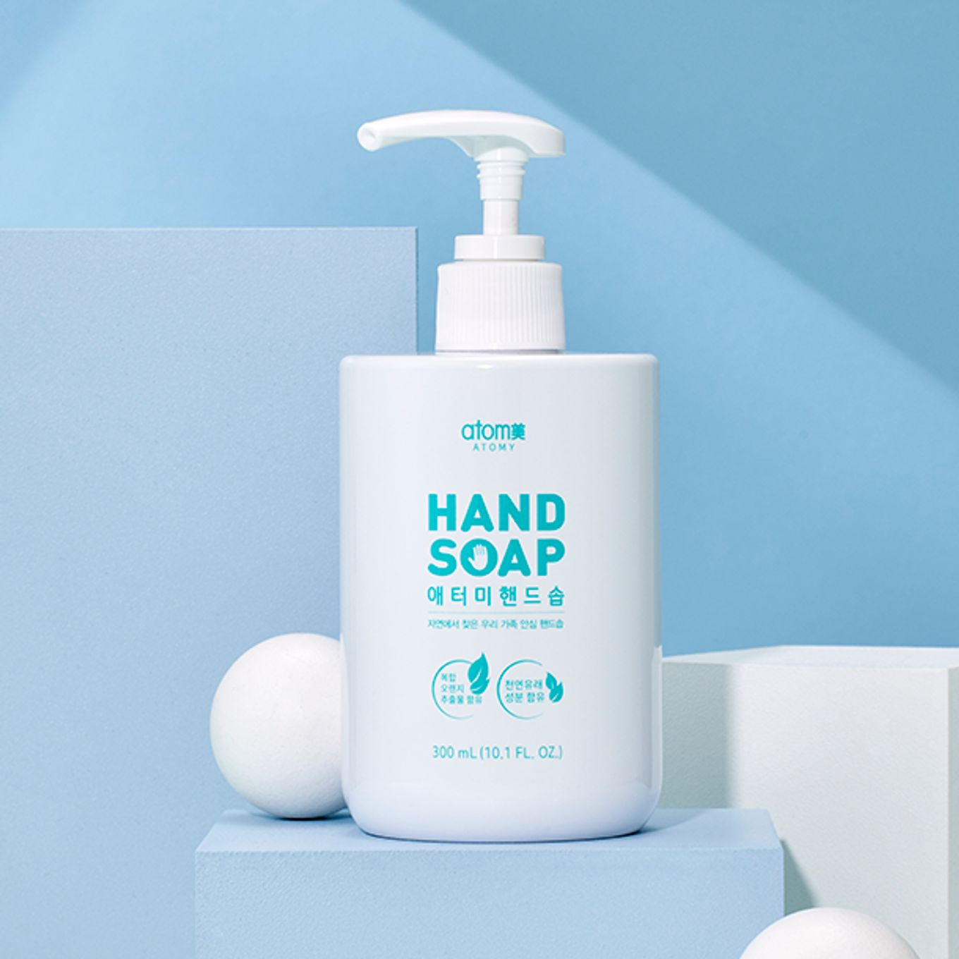 Hand Soap, 300ml, 1pack - Image 2