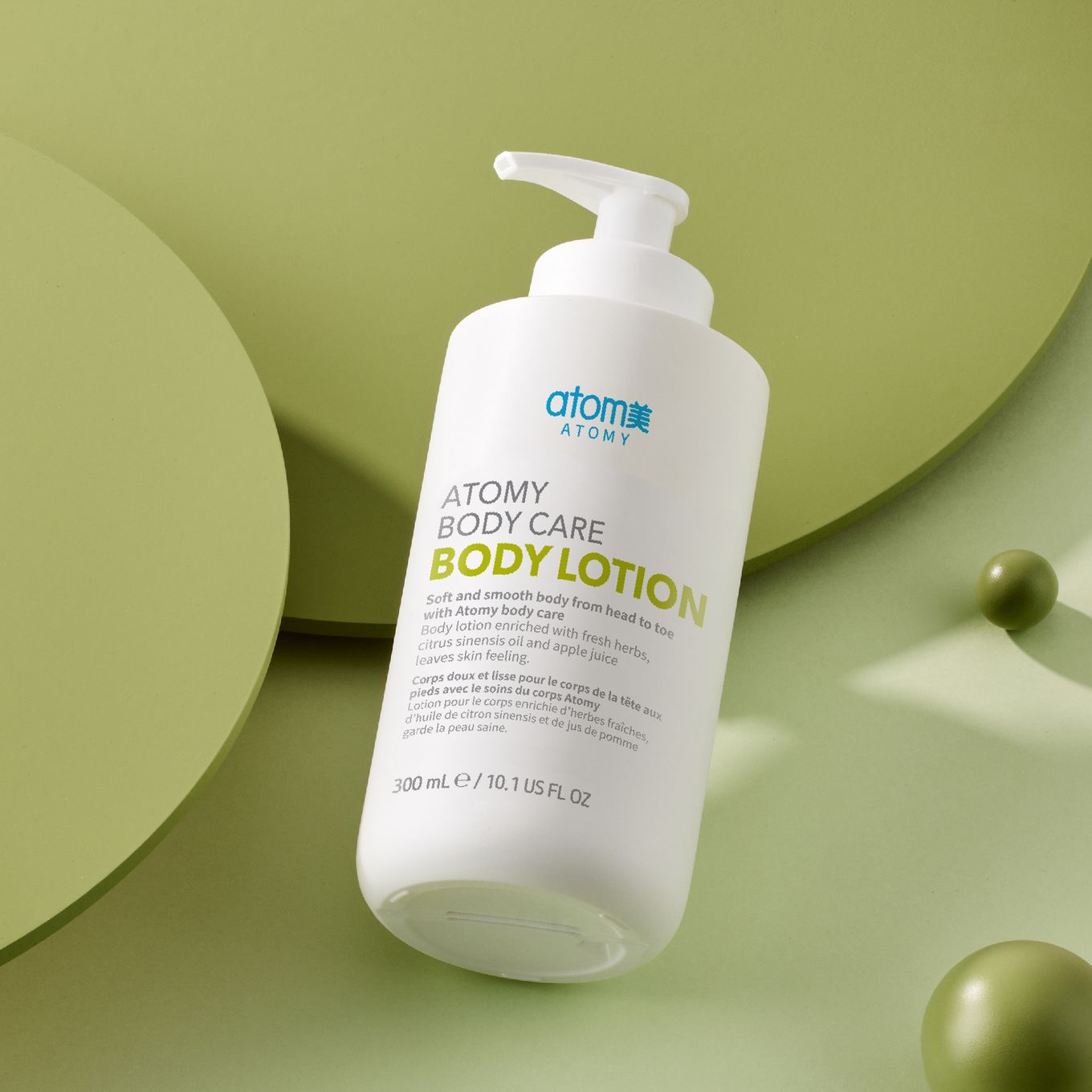 Body Lotion, 300ml, 1pack - Image 2