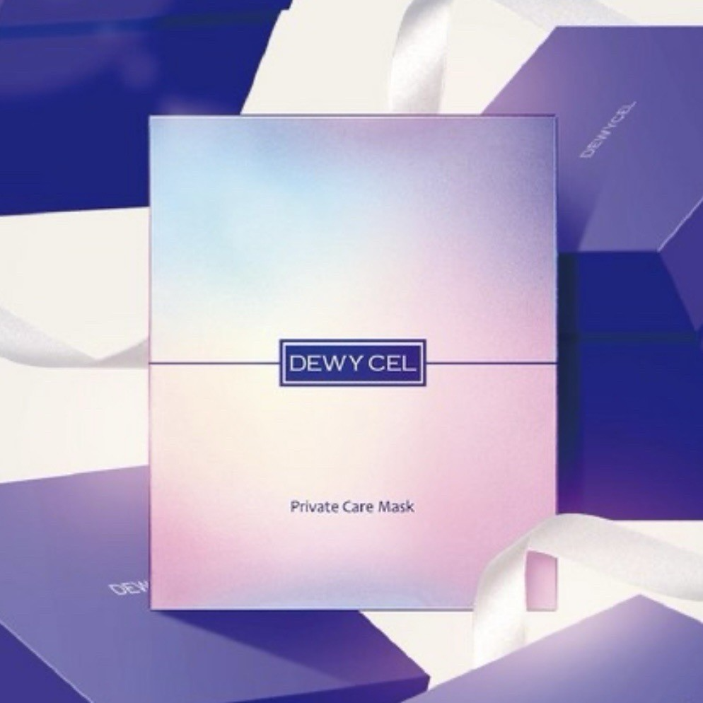 Private Care Mask, 35g*5ea, 1pack - Image 2