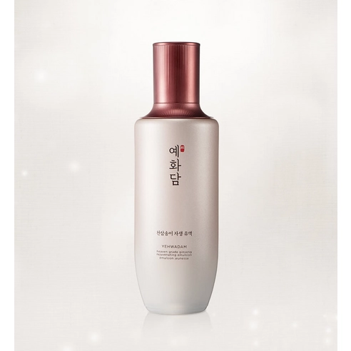 Heaven Grade Ginseng Rejuvenating Emulsion - Image 2