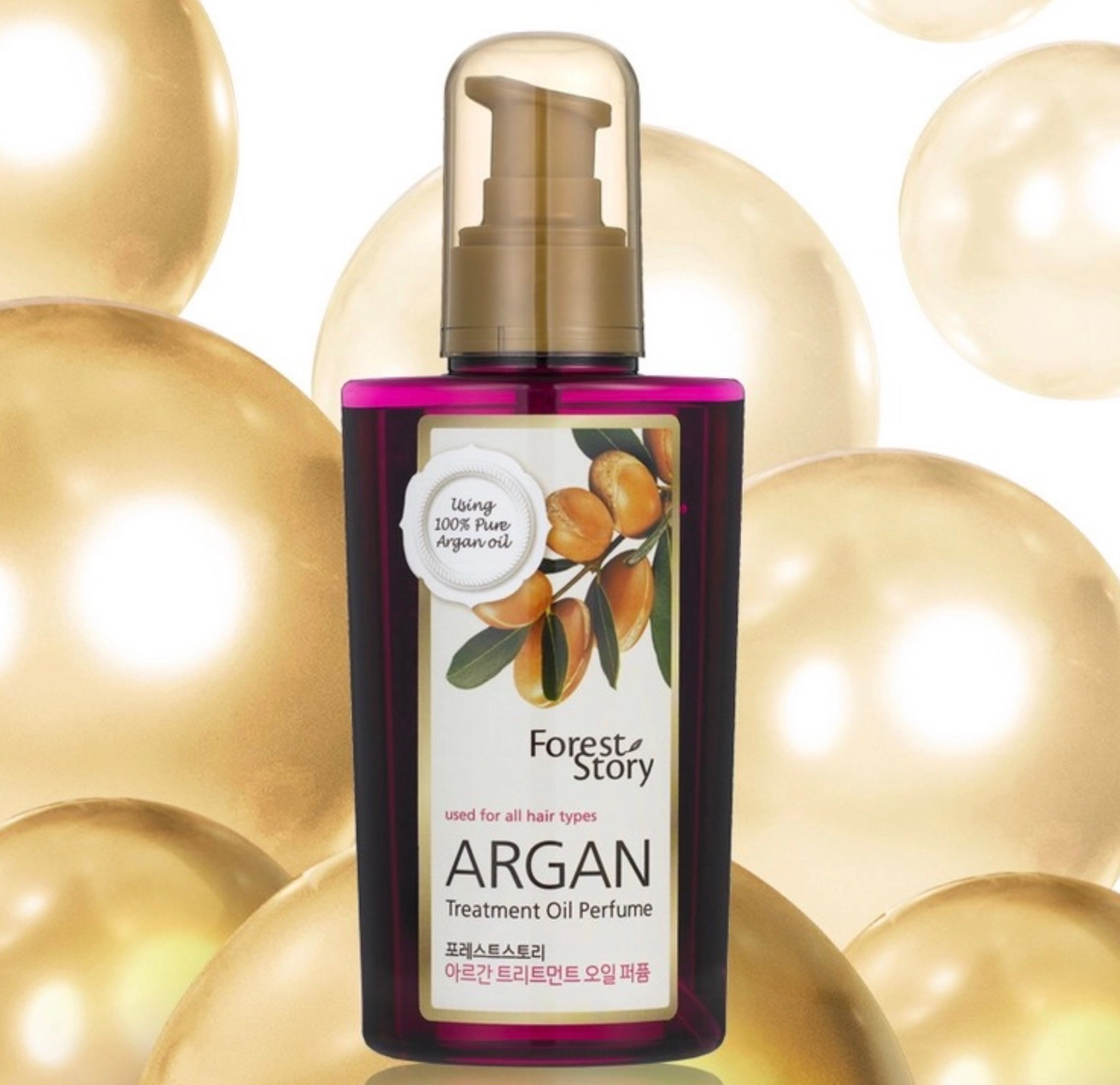 Argan Treatment Oil Perfume, 120ml, 1pack - Image 2