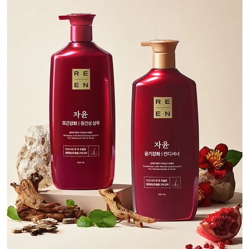 ReEn JaYun Root Strengthening Shampoo for Normal to Dry Hair - Image 2