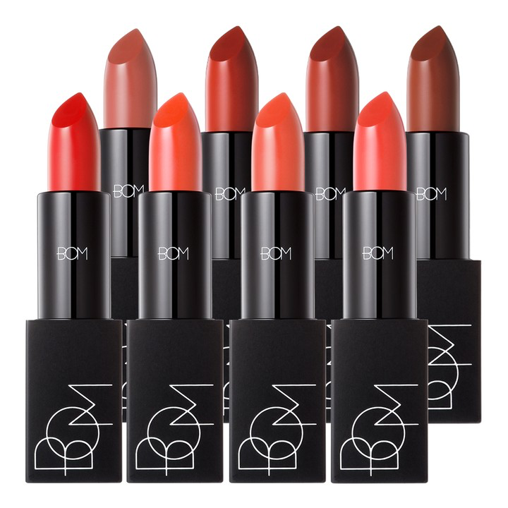 My Lipstick, 3.5g, 803 My Orange, 1pack - Image 2