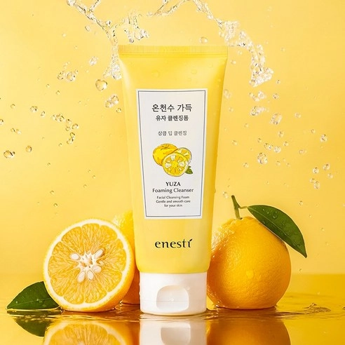 Refreshing Yuzu Cleansing Foam with Thermal Spring Water, 140ml*3 - Image 2