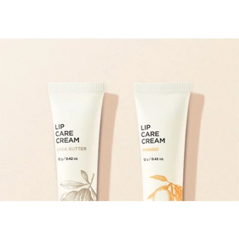 Lip Care Cream, 1pack - Image 3