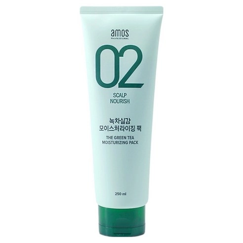 The Green Tea Intensive Moisture Pack - Image 2