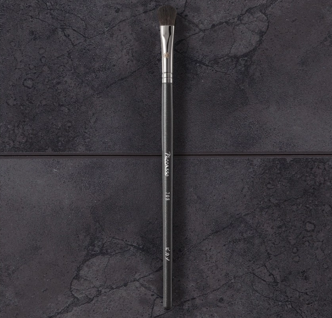 708 Eyeshadow, 1pack - Image 2