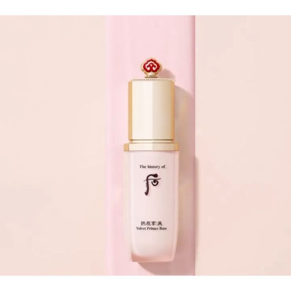 Velvet Primer Base, 40g, 1pack - Image 3