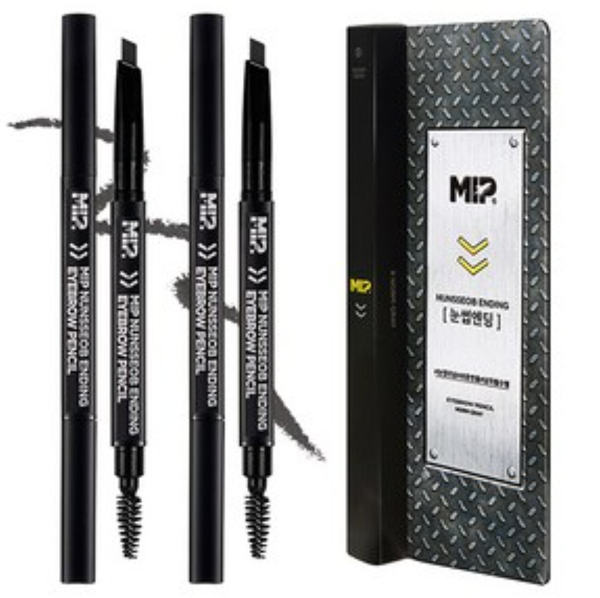 Nunsseob Ending, 0.4g, Norm Gray, 1pack - Image 2