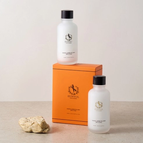 Mayu Men's All-in-one - Image 4