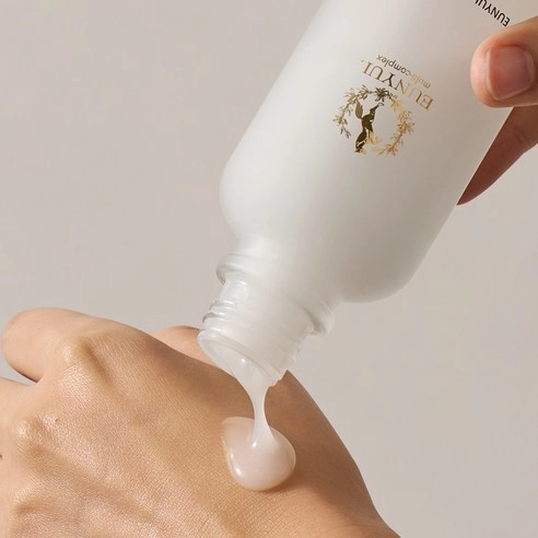 Mayu Men's All-in-one - Image 7