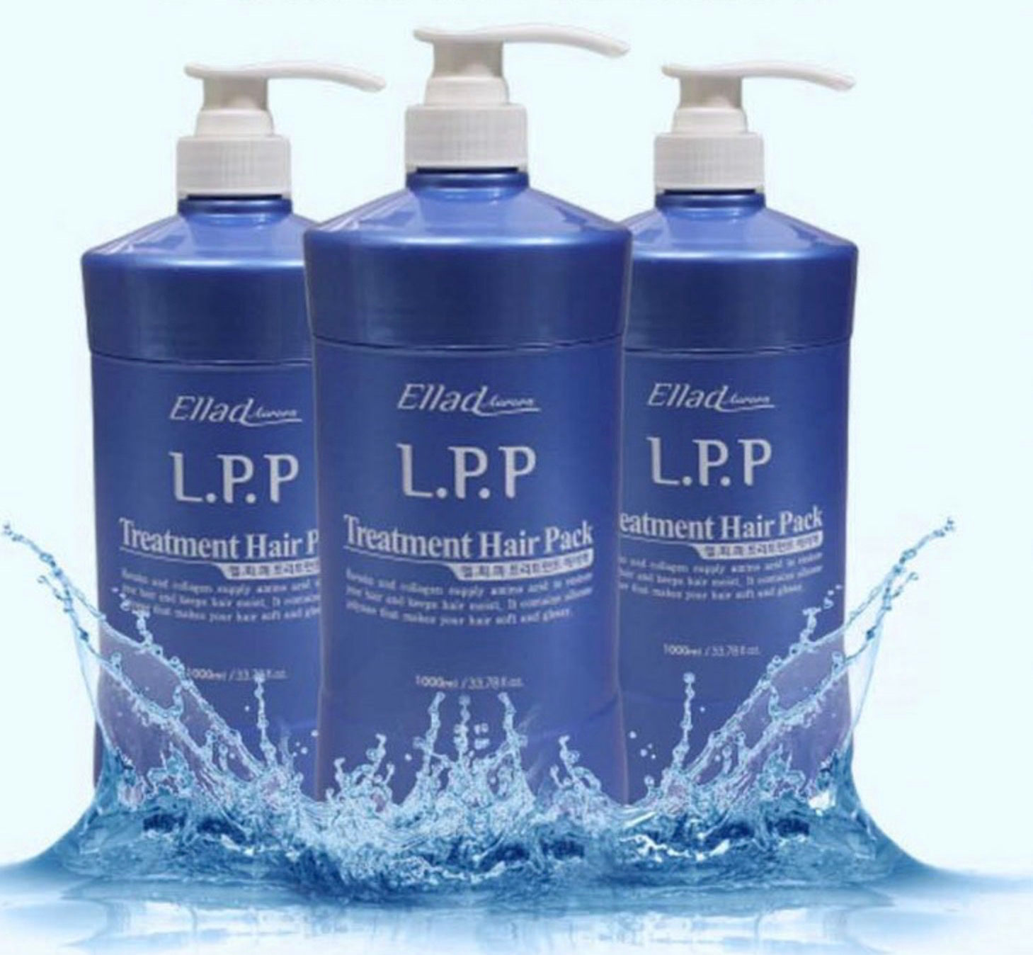 Aurora LPP Treatment Hair Pack, 1,000ml, 1pack - Image 2