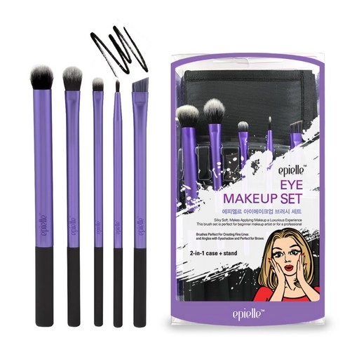 Eye Makeup Brush Set, 5ea, 1pack - Image 7