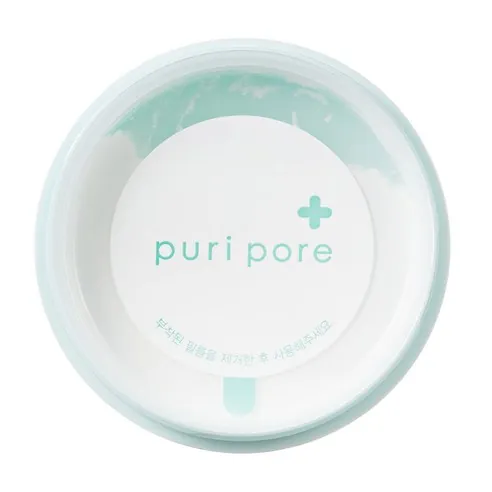 Puri Pore No-Sebum Powder, 7g, 1pack - Image 7