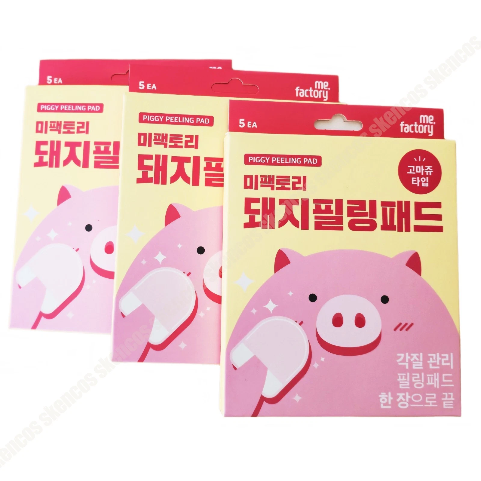 Pig Peeling Pad, 5ea, 1pack - Image 2