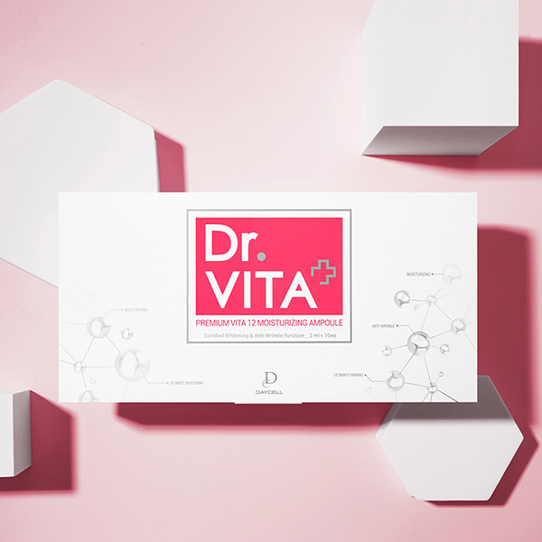 Premium Vita 12 High Moisture Ampoule (A), 2ml*10ea, 1pack - Image 2