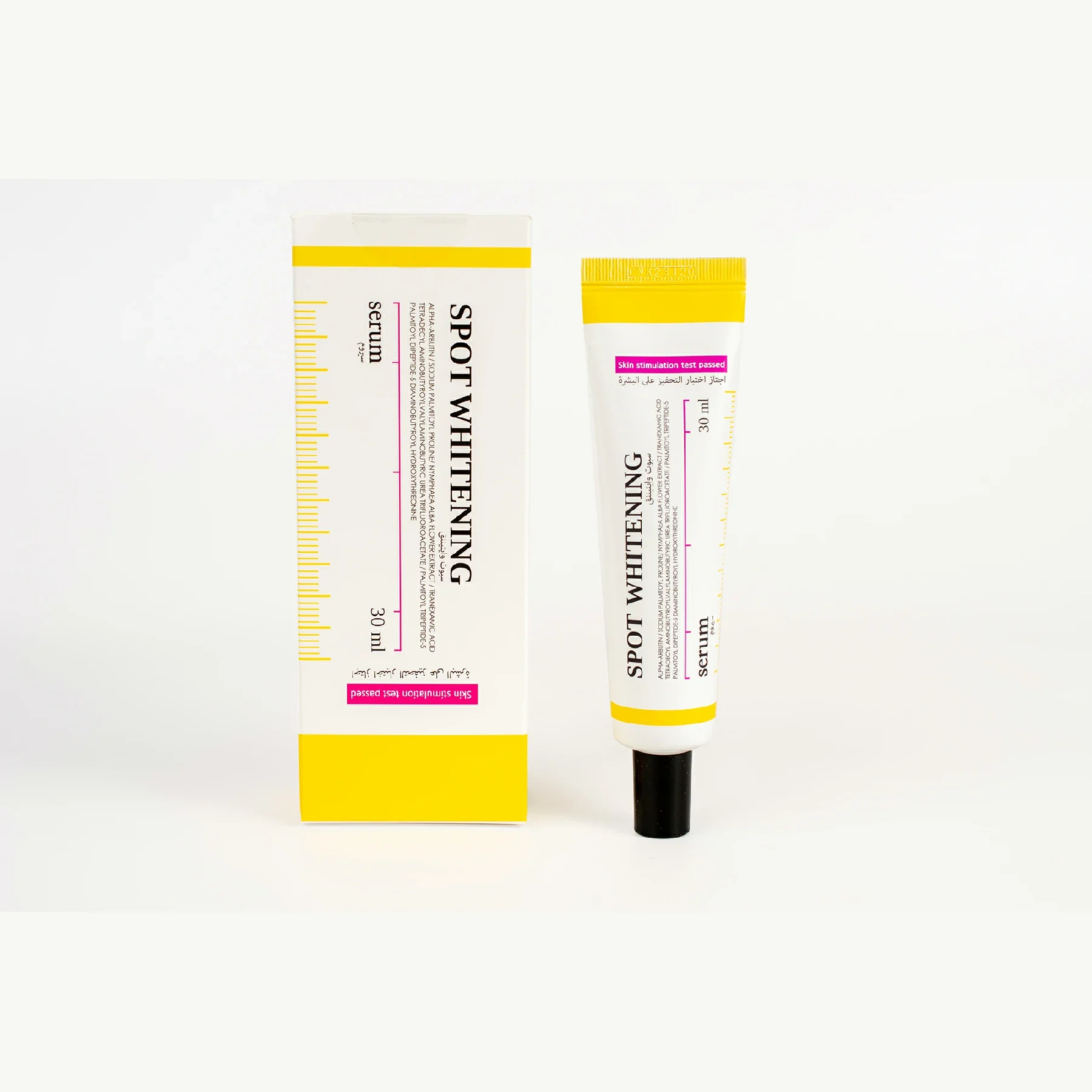 Whitening Spot Treatment Serum, 30ml, 1pack - Image 3