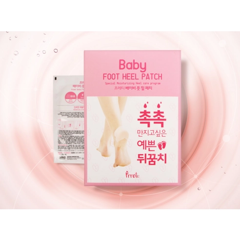 Baby Foot Heel Patch, 10ea, 1pack - Image 3