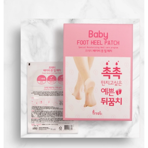 Baby Foot Heel Patch, 10ea, 1pack - Image 2