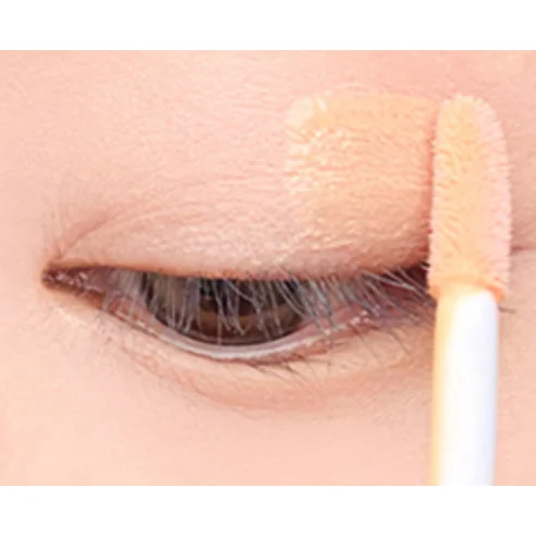 Last Eye Primer, 5g, 1pack - Image 6