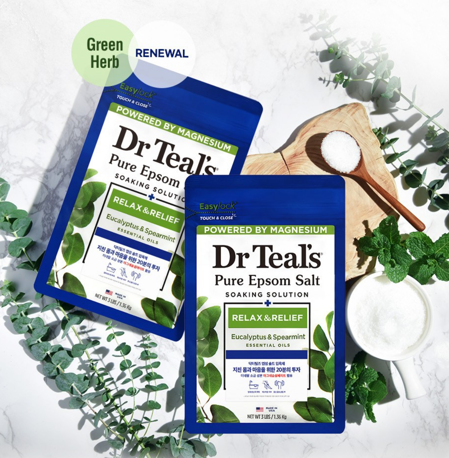 Pure Epsom Salt Soaking Solution Relax and Relief, 1.36kg, 1pack - Image 2