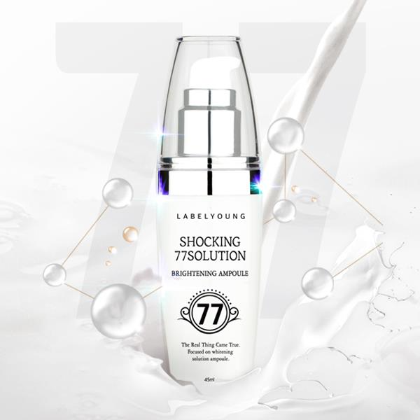 Shocking 77 Solution Whitening Ampoule, 45ml, 1pack - Image 2