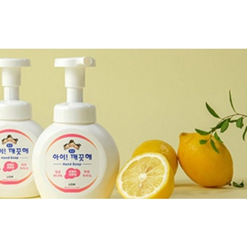 Antibacterial Foaming Hand Soap [Lemon Scent], 490ml, 1pack - Image 3