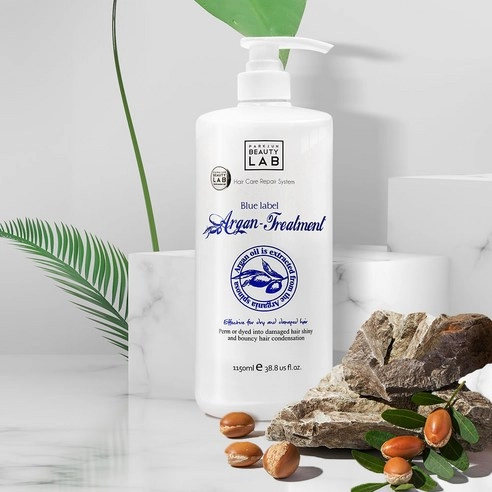 Blue Label Argan Treatment - Image 3