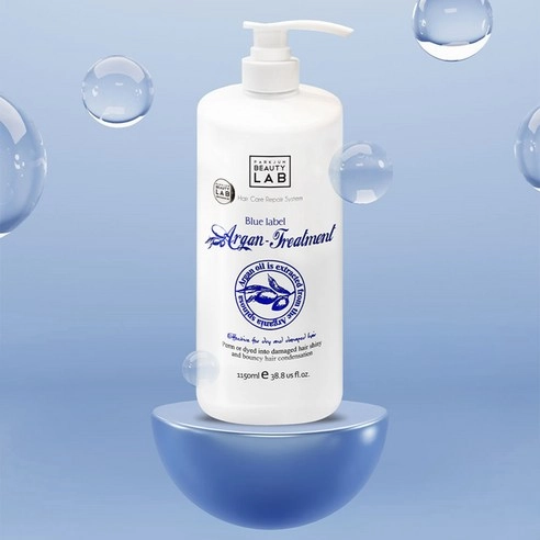 Blue Label Argan Treatment - Image 5