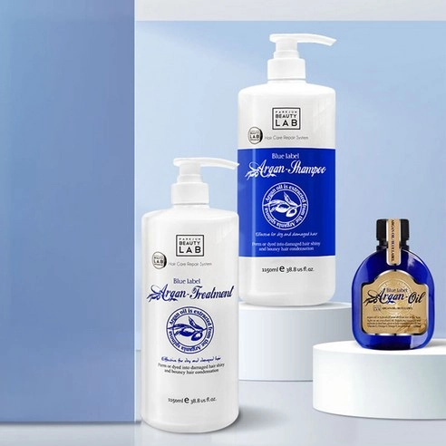 Blue Label Argan Treatment - Image 7