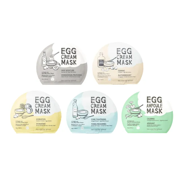 Egg Cream Mask Deep Moisture, 2ea - Image 2