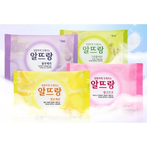 Altteurang Blueberry Soap, 140g, 3ea - Image 2