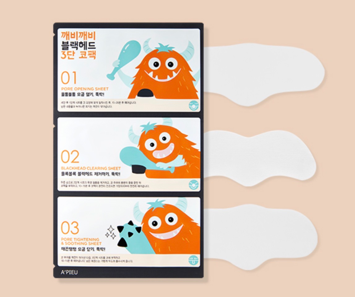 Clean Up Blackhead 3-Step Nose Pack, 6.2g - Image 2