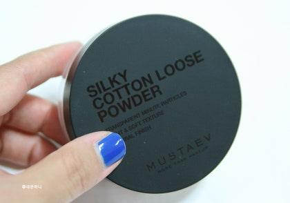 Silky Cotton Loose Powder, 15g, 02 Baby Pink, 1pack - Image 2