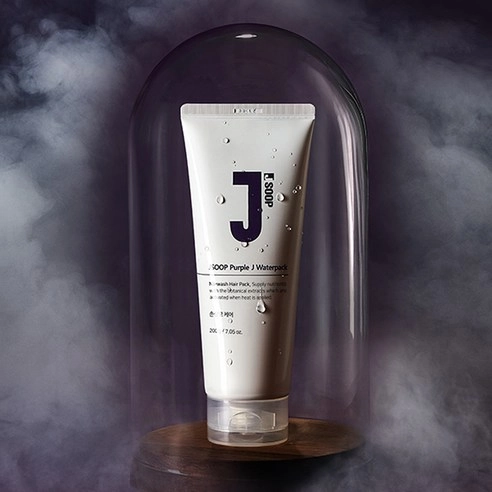 Purple Water Pack - Image 2