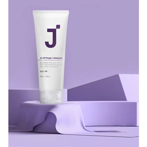 Purple Water Pack - Image 4