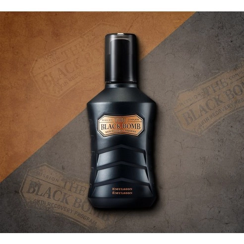 The Black Balm Emulsion, 130ml, 1pack - Image 2