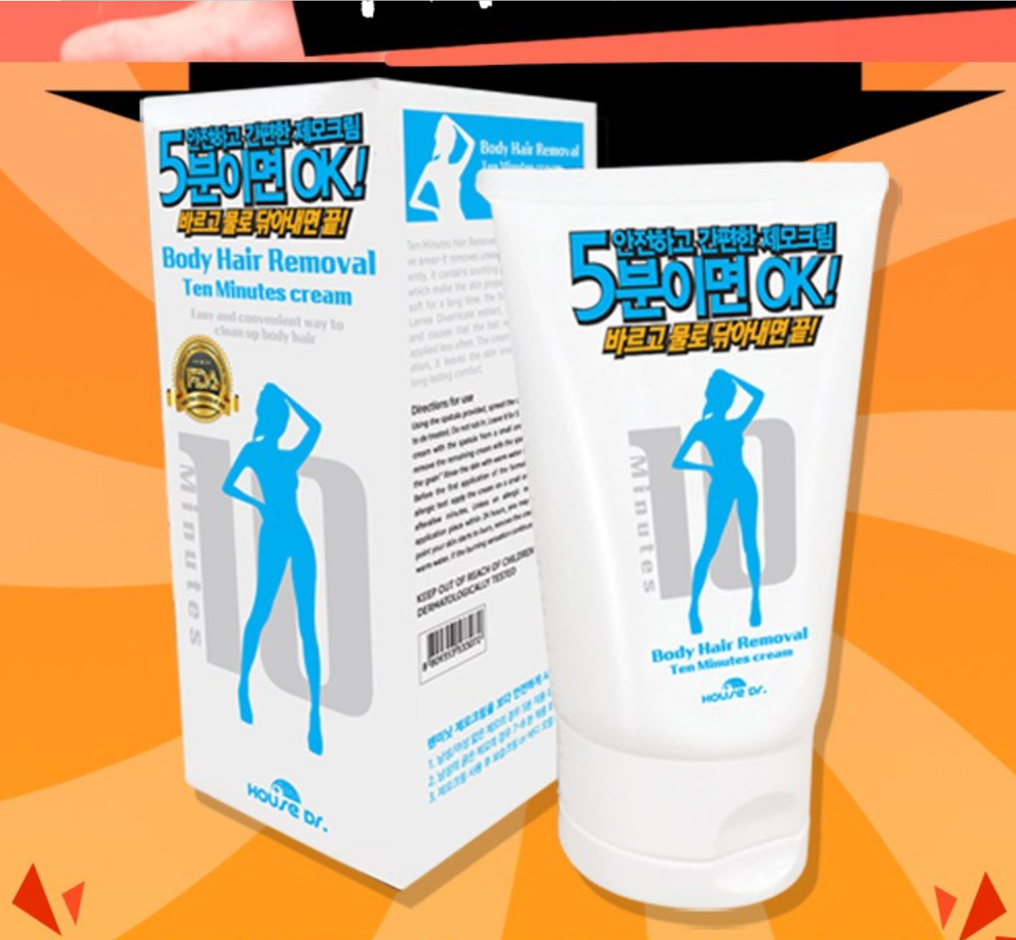 Hair Removal Ten Minutes Cream, 100g, 1pack - Image 2