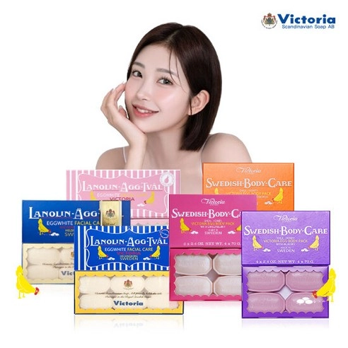 Swedish Body Care Shea Butter Soap [Honey and Cloudberry], 70g, 4ea - Image 2