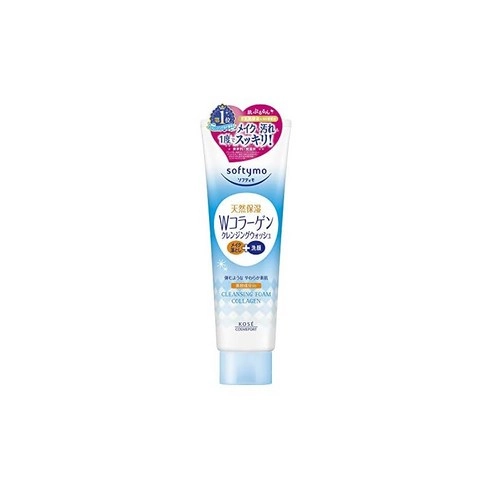Super Cleansing Wash Collagen, 190g, 1pack - Image 2