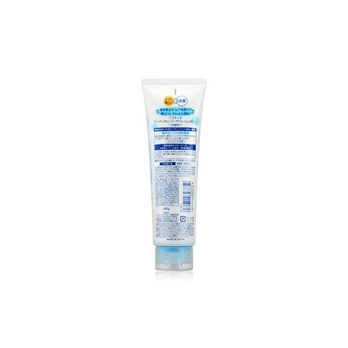 Super Cleansing Wash Collagen, 190g, 1pack - Image 3