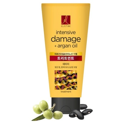 Argan Oil Treatment - Image 2