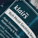 Rich Moist Soothing Serum, 80ml - Image 4