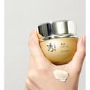 Bon Firming Cream, 75ml - Image 4