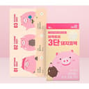 3-Step Piggy Nose Pack, 10ea - Image 2