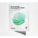Dermask Pore Remedy Purifying Mud Mask, 5ea - Image 2