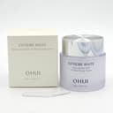 Extreme White Cream, 50ml, 1pack - Image 2
