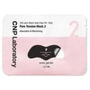 Anti-Pore Blackhead Clear Kit Strip, 3ea - Image 3