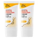 Neck & Shoulder Cream - Image 2